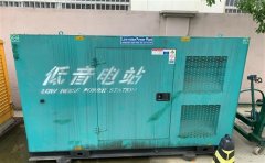 石碌镇通州四建大波纹箱定制案例